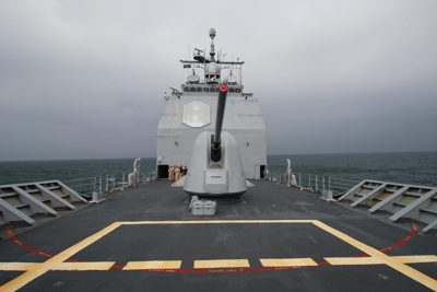 Forward deck showing the main battery and UNREP markings